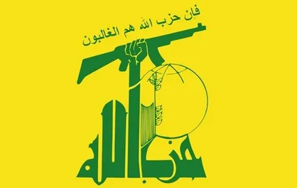 انهدام مخفیگاه پهپاد&zwnj;های حزب&zwnj;الله تکذیب شد