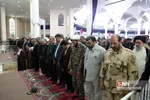 سپاهه