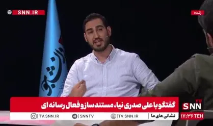 صدری نیا: دولت روحانی در برابر دکتر سلام سعه صدر نداشت / حسام الدین آشنا دکتر سلام را خیلی زیر نظر داشت + فیلم