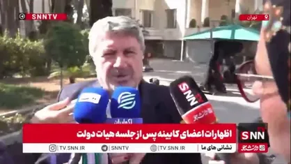 رئیس شورای اطلاع رسانی دولت: با قوه قضاییه جلساتی داشتیم که تا آنجایی که می&zwnj;توانند &laquo;آسان&raquo; پرونده&zwnj;های بازداشت شدگان را پیگیری کنند!