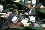 اولین جلسه صحن علنی مجلس شورای اسلامی در سال جدید