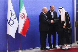 مجلسس