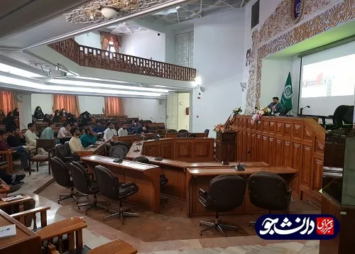 برگزاری دوره هفت روزه تربیتی تشکیلاتی بسیج دانشجویی دانشگاه لرستان در مشهد مقدس