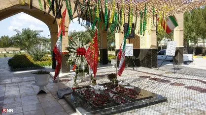 مراسم گرامیداشت روز مادران و همسران شهدا در دانشگاه آزاد ماهشهر برگزار شد