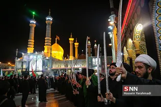 QOM