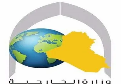 عراق از آمریکا به شورای امنیت و سازمان ملل متحد شکایت می&zwnj;کند