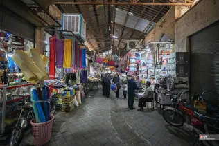 بازار