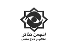 جشنواره مجازی هنر‌های نمایشی «تئاتر+خانه» برگزار می‌شود