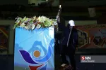 پنجمین المپیاد ورزشی بازنشستگان شهرداری تهران
