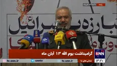 اولین هدف آمریکایی‌ها بالابردن توان نظامی است/ تا آخر از مظلوم دفاع و با ظالم مبارزه خواهیم کرد + فیلم