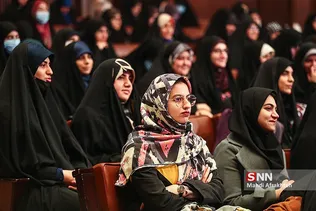 سزش