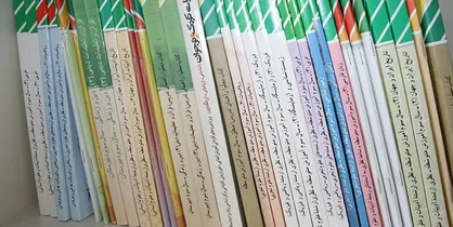 مشکل کاغذ برای کتب درسی سال ۹۸ داریم