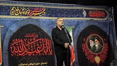 شهردار تهران: اراده ملت سد شکست‌ناپذیر در برابر توطئه‌های آمریکا است