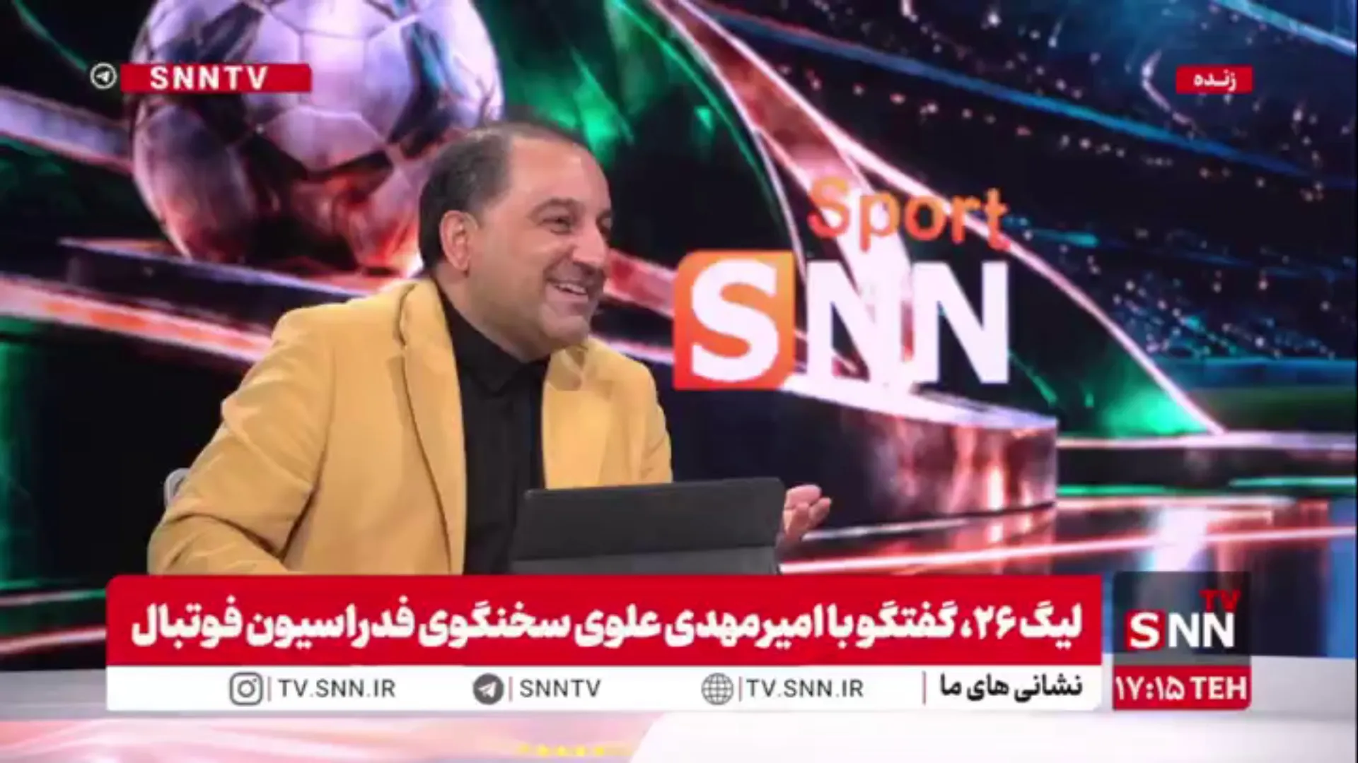ماجرای قرارداد سفید امضای قلعه‌نویی چه بود؟