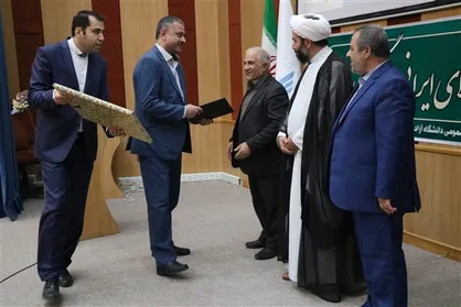 چهاردهمین همایش معاونان آموزشی دانشگاه آزاد در تبریز به کار خود پایان داد