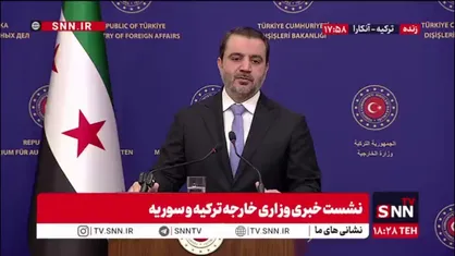 وزیر خارجه سوریه: توافق با قسد فقط بر روی کاغذ است و به سمت عملگرایی پیشرفتی نداشته است