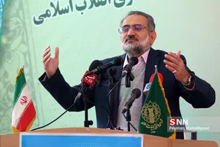 9دی