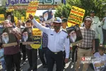 راهپیمایی