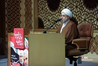 مراسم اربعین سرداران شهید حاج قاسم سلیمانی و ابومهدی المهندس در قم 