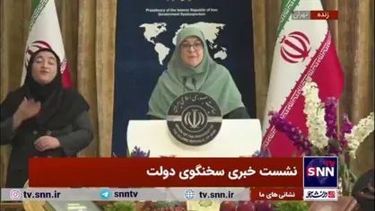 مهاجرانی: تا رشد اقتصادی بالا نرود، جز کالابرگ راهی برای جلوگیری از افت معیشت مردم نداریم