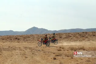 غدیر