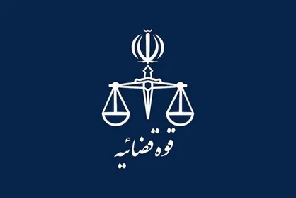 صدور کیفرخواست برای ۲۰ نفر از متهمین قاچاق سازمان&zwnj;یافته سوخت در بندرکلاهی میناب