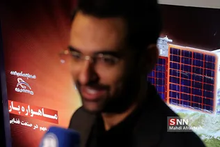 رونمایی از ماهواره مخابراتی ناهید