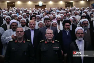 رحیم