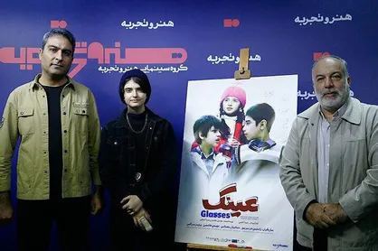 &laquo;رضا آقایی&raquo; درگذشت