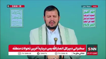رهبر انصار الله یمن: اسراییل ۷۲۰ چاه آب را هدف قرار داده و ۱۳۰ هزار جنایت انجام داده است