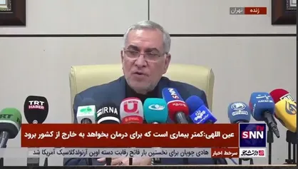 عین اللهی: اکثر کشور&zwnj;ها به کیفیت دارو&zwnj;های ایرانی اعتقاد دارند/ به دنبال افزایش صادرات دارو هستیم