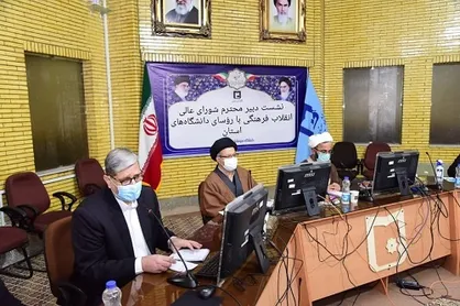 دبیر شورای عالی انقلاب فرهنگی با رؤسای دانشگاه&zwnj;های استان سیستان و بلوچستان دیدار کرد
