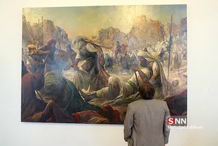 روح الامین