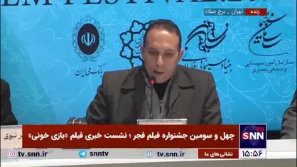پاسخ کارگردان فیلم&zwnj;های &laquo;کت چرمی&raquo; و &laquo;بازی خونی&raquo; به سوالی در خصوص مقایسه این دو فیلم