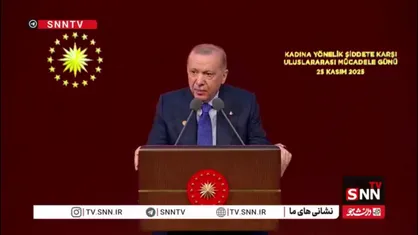 اردوغان: تعداد شهدای فلسطینی به ۷۰ هزار نفر رسیده که دو سوم آن&zwnj;ها زن و کودک هستند / جهان در برابر جنایت&zwnj;های اسرائیل سکوت کرده است