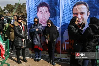 پلاسکو