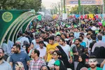 شسیل