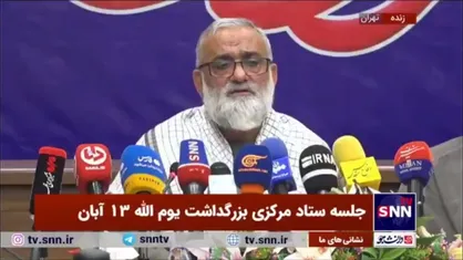 سردار نقدی: رژیم صهیونیستی به سرنوشت رژیم آپارتاید آفریفای جنوبی دچار خواهد شد/ آمریکا بازنده این جنگ خواهد بود