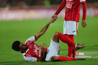 سیاه