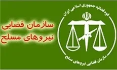 دشمن در اغتشاشات اخیر دنبال کشته‌سازی بود/ ضرورت توجه به مسأله آموزش
