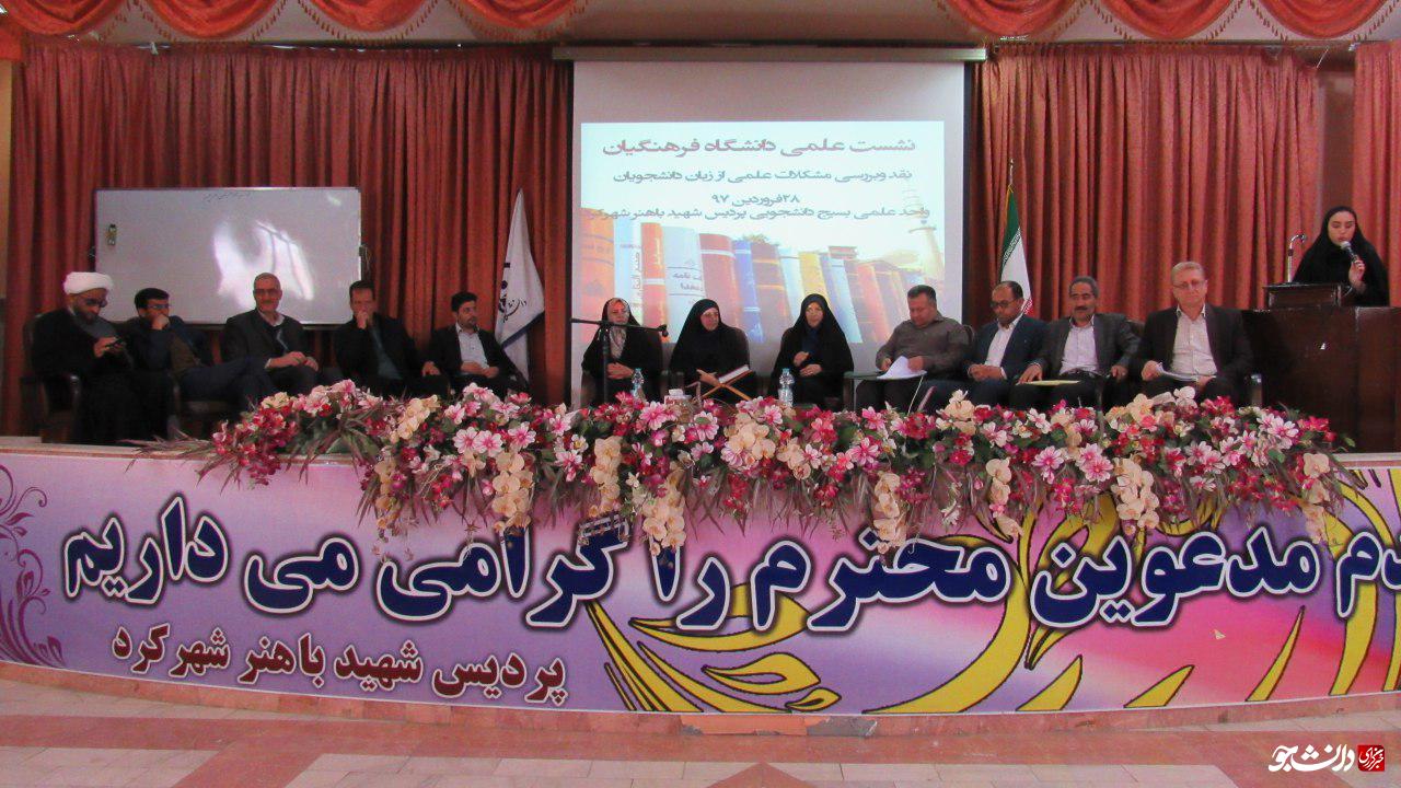 رویداد اینوکا