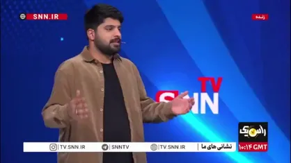 ماجرای خبر تسریع در احداث سد ماندگان از کجا شروع شد؟/نظرات سازمان محیط در دولت&zwnj;های مختلف نادیده گرفته می&zwnj;شود!