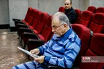 دومین جلسه رسیدگی مجدد به پرونده قتل میترا استاد
