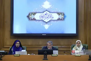 جلسه شورای اسلامی شهر تهران