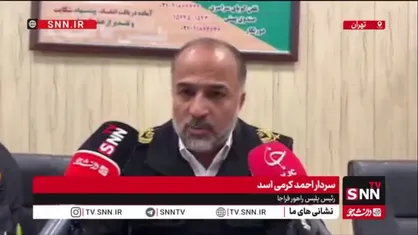 سردار احمد کرمی اسد: ساعت وقوع حوادث رانندگی عمدتا ساعت ۱۶ تا ۲۴ است