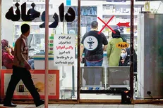 واکسن آنفلونزا موجود نیست؛ لطفا سوال نفرمایید! / وعده واکسن ایرانی هم محقق نشد