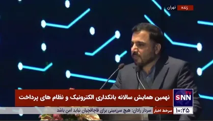 وزیر ارتباطات: تمام روستا&zwnj;های بالای ۲۰ خانوار تا پایان شهریور ۱۴۰۲ به اینترنت متصل می&zwnj;شوند