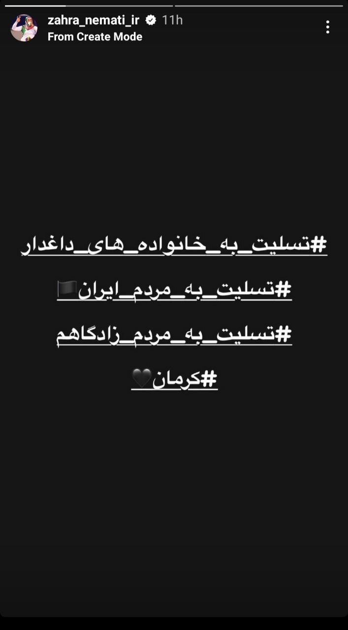 ۱