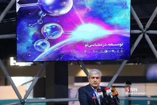 ثقغ