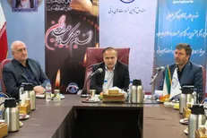 نقش صندوق تامین خسارت های بدنی در رفاه اجتماعی چیست؟